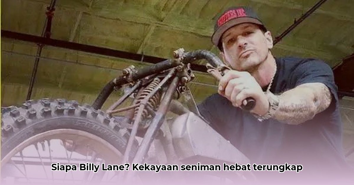 billy lane net worth